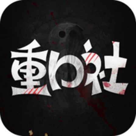 重口社传媒APP标志